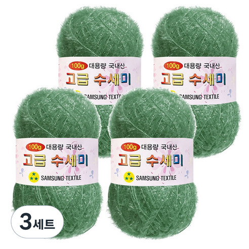 yarna 100g 대용량 고급수세미 뜨개실 4p + A인쇄도안 8종 세트, 163 페일민트, 3세트