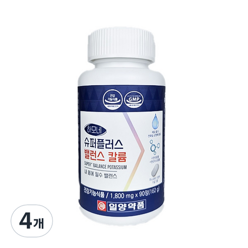 일양약품 하모네 슈퍼플러스 밸런스 셀룰로스 구연산 칼륨 162g, 4개