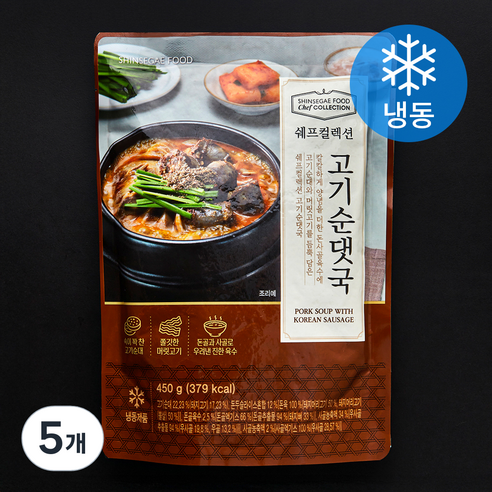 신세계푸드 쉐프컬렉션 고기 순댓국 (냉동), 450g, 5개