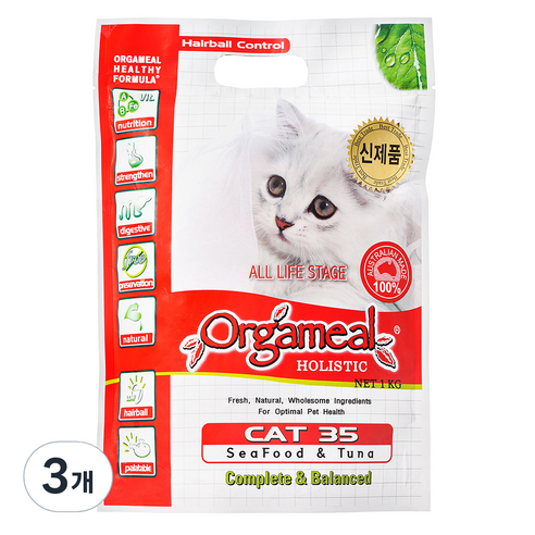 올가밀 홀리스틱 캣35 고양이 사료 씨푸드&참치, 참치, 1kg, 3개
