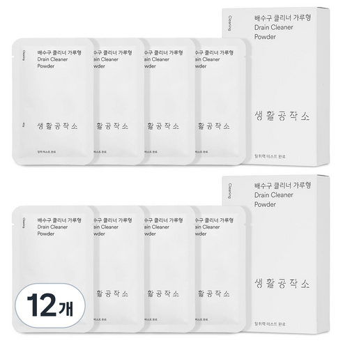 생활공작소 배수구클리너 가루형 4p, 160g, 12개