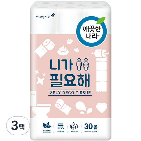 깨끗한나라 3겹 데코 니가 필요해 화장지 22m, 30롤, 3팩