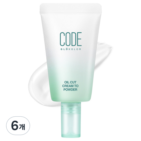 코드글로컬러 오일컷 크림 투 파우더 메이크업 베이스 35ml, 6개