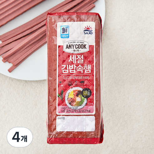 [로켓프레시] 대림선 애니쿡 세절김밥속햄