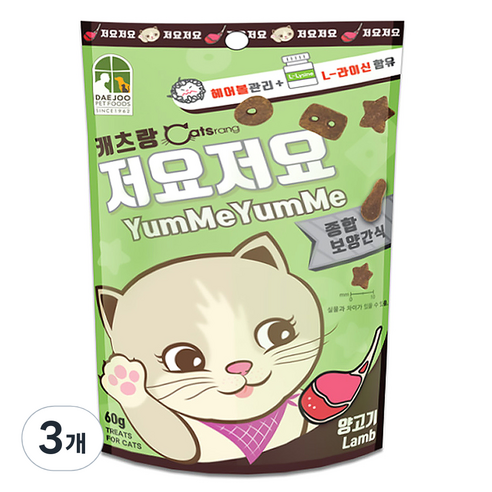 캐츠랑 저요저요 고양이 보양간식, 양고기, 60g, 3개