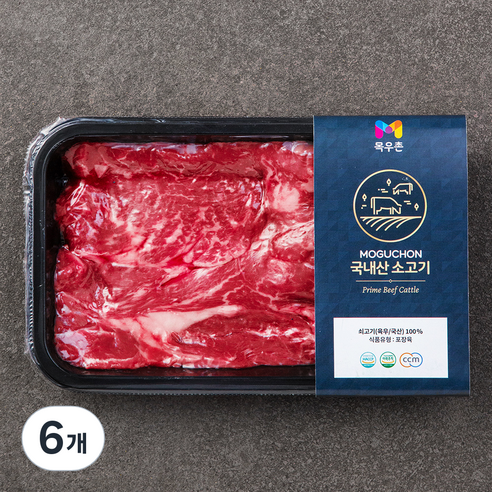목우촌 국내산 소고기 등심 구이용 (냉장), 300g, 6개