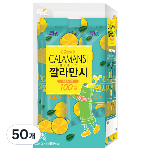 다미즐 클렌즈 깔라만시 스틱, 20ml, 10개입, 5개