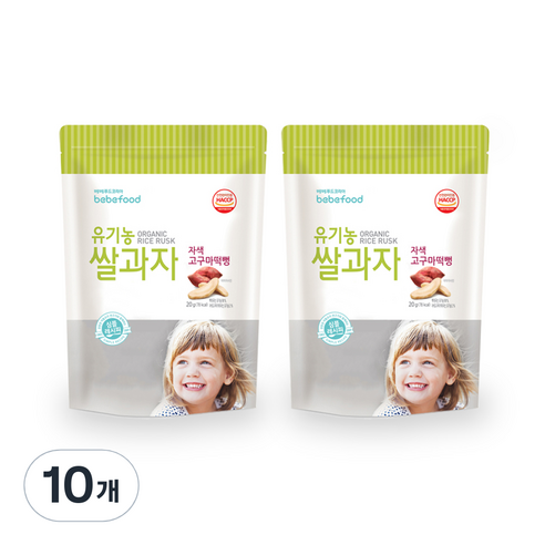 베베푸드 유기농 쌀과자 떡뻥 20g, 자색고구마, 10개
