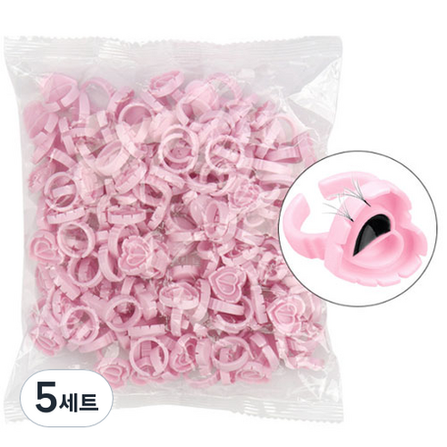 타이탄 속눈썹 연장 반영구 시술 트레이 반지 링 하트 100p 세트, 랜덤발송, 5세트