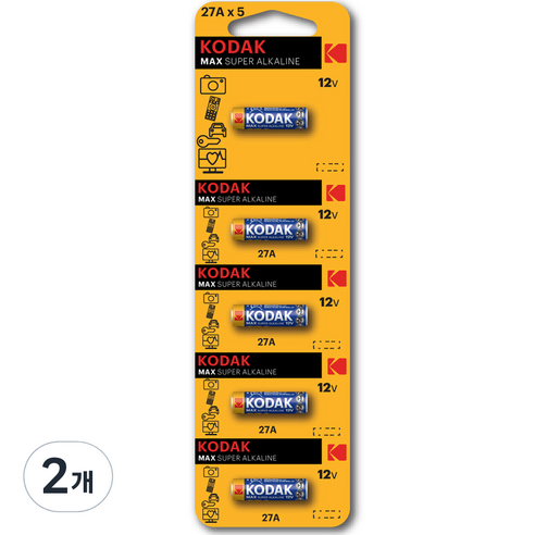 코닥 MAX 27A(MN27) 12V 알카라인 특수건전지, 2개, 5개입