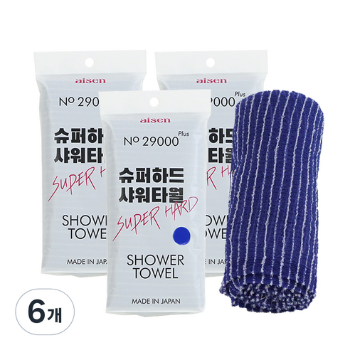 아이센 29000 PLUS 슈퍼하드 샤워타올, 블루, 1개입, 6개