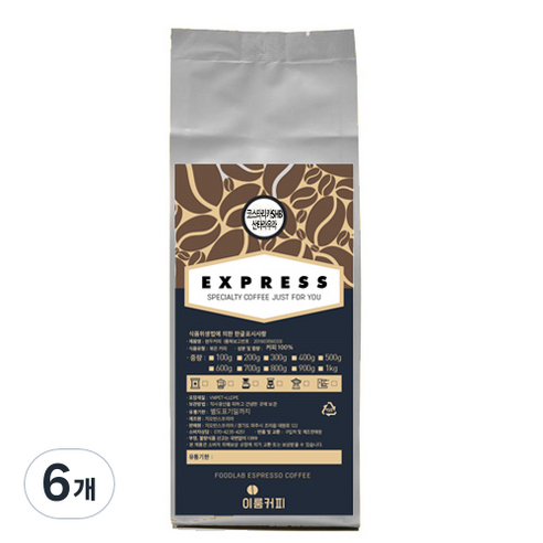 이룸커피 코스타리카 SHB 산타라우라 분쇄커피, 200g, 에스프레소, 6개