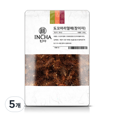 인차 도꼬마리열매 창이자, 200g, 5개