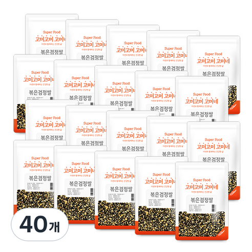 고미네 볶은검정쌀, 20g, 40개