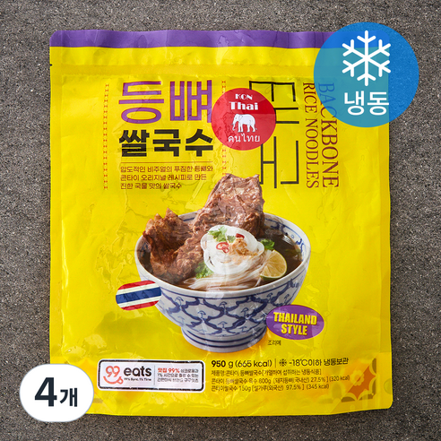콘타이 등뼈 쌀국수 (냉동), 950g, 4개
