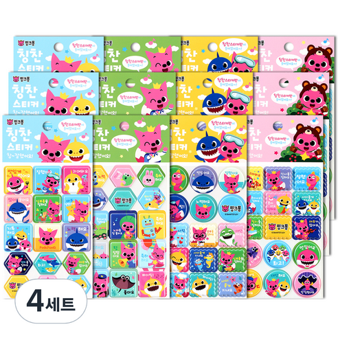 핑크퐁 칭찬 스티커 4종 x 3p세트, 혼합색상, 4세트