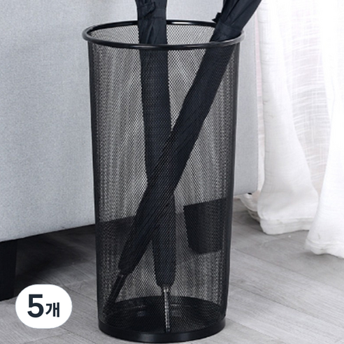 앞날창창 철제 스탠드 우산꽂이, 5개, 블랙