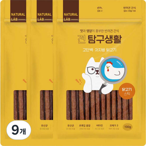 네츄럴랩 강아지 견탐구생활 스틱 간식 100g, 닭고기, 9개