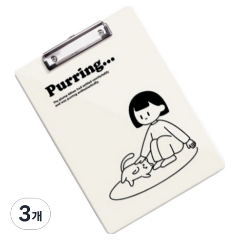 꼬까 플레이트 글자판 클립보드 A4, 1 블랙, 3개