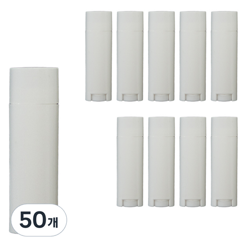 타원형 롤링 스틱 용기 4.5g, 50개, 화이트