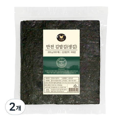 만전김 김밥김 생김, 200g, 2개
