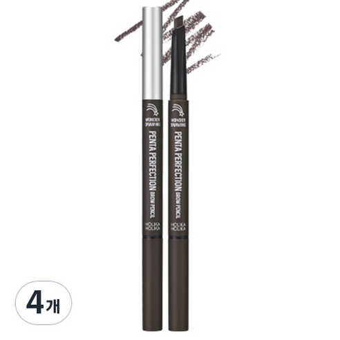 홀리카홀리카 원더드로잉 펜타 퍼펙션 브로우 펜슬 0.3g, 다크브라운, 4개