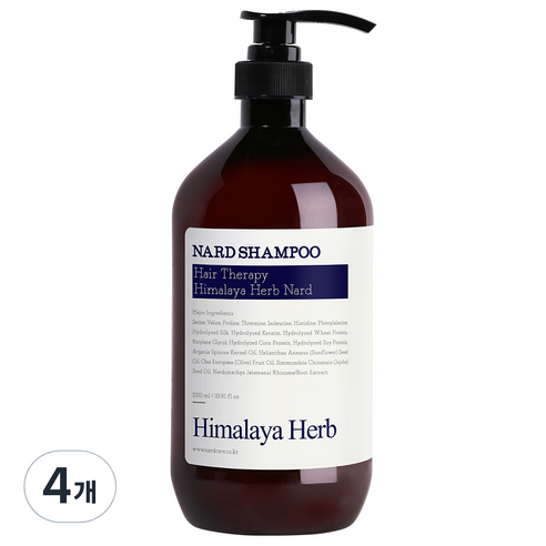 부케가르니 나드 샴푸 라벤더머스크, 1000ml, 4개