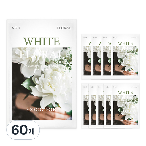코코도르 퍼퓸 샤쉐 옷장 방향제 S 화이트 플로랄 본품, 2.5g, 60개