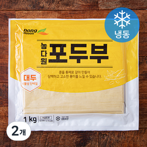 농다원 포두부 (냉동), 1kg, 2개