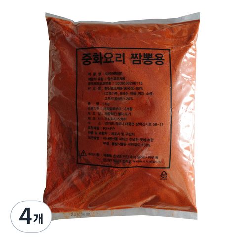 오케이 특양념 중화요리 짬뽕용 혼합 고춧가루 매운맛 고운입자, 1kg, 4개