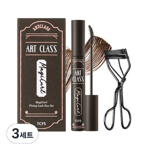 투쿨포스쿨 아트클래스 매지컬 픽싱 뷰러 듀오 세트, 3호 애쉬 브라운, 3세트