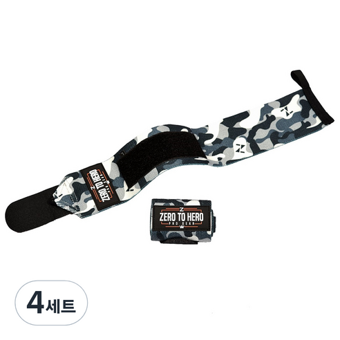 제로투히어로 카모 손목보호대, 4세트, 시그니처 블랙 카모