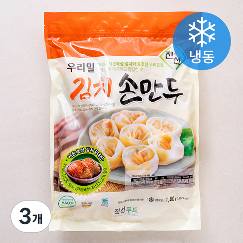 진선푸드 우리밀 김치손만두 (냉동), 1400g, 3개