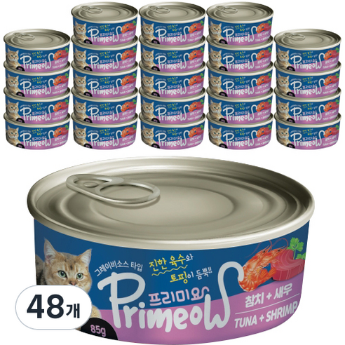 프리미요 고양이 간식캔 85g, 참치 + 새우 혼합맛, 48개