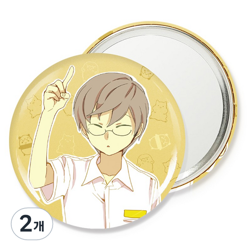 웹툰샵 이런영웅은싫어 핀거울 75mm, 나가, 2개