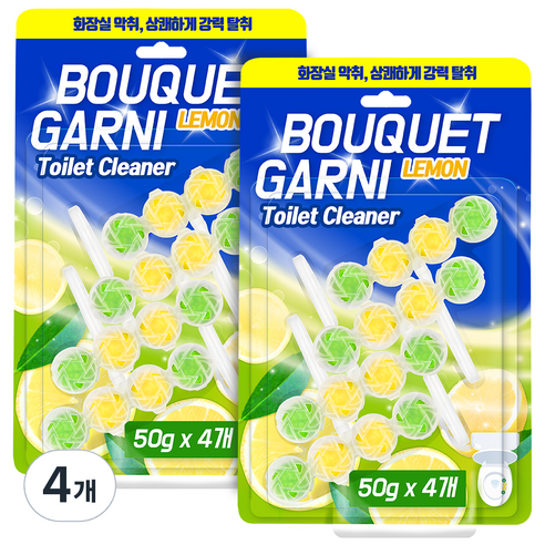 부케가르니 퍼펙트 클린 변기세정제 프레쉬 레몬, 200g, 4개