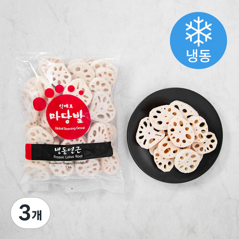 마당발 연근 (냉동), 1kg, 3개