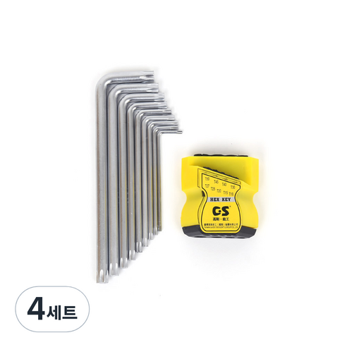 별렌치 9종 세트, 4세트