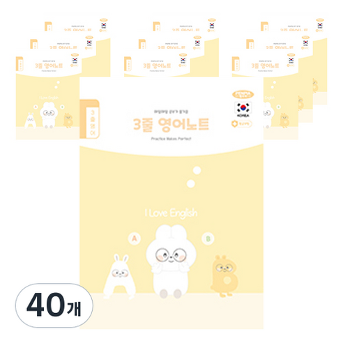 펜피아 1000 초등 3줄영어 제본노트, A옐로우, 40개