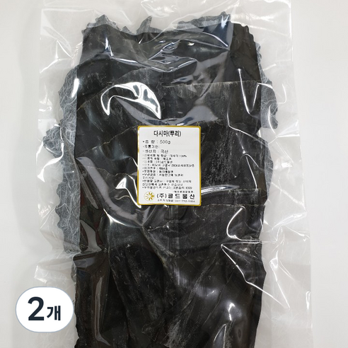 다시마(뿌리), 500g, 2개
