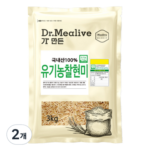 밀리브 유기농 찰현미, 3kg, 2개