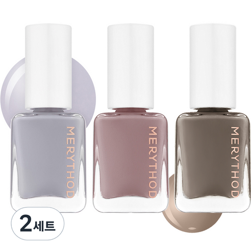 메리쏘드 릴엣지 네일 3종 세트, 03 라일락 모브, 04 모브라운, F02 베이지그레이, 2세트