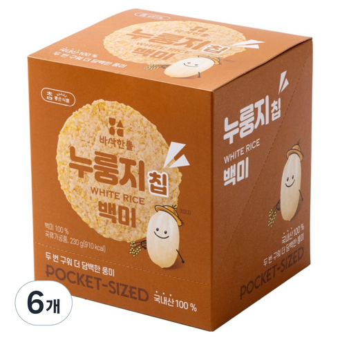 참좋은식품 바삭한톨 누룽지칩 백미 10p, 230g, 6개