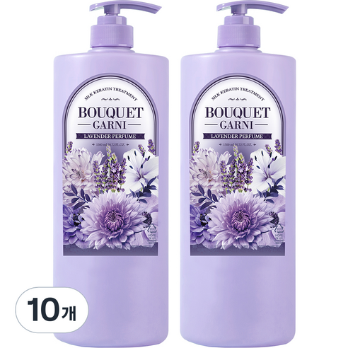 부케가르니 실크 케라틴 트리트먼트 라벤더퍼퓸, 1500ml, 10개