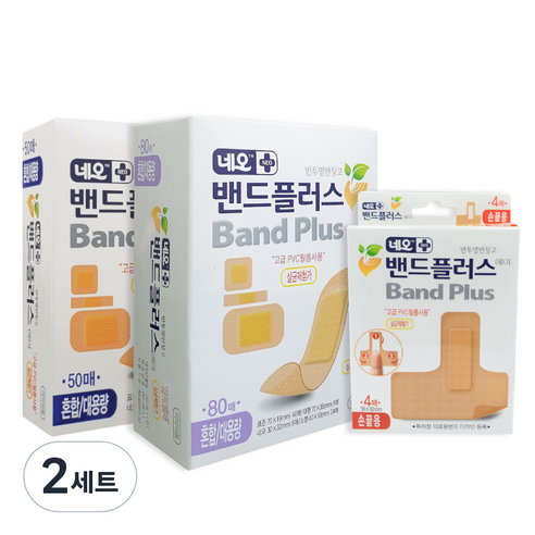 네오메디제약 밴드플러스에이 혼합 80p + 50p + 손끝용 손가락 밴드 4p, 2세트