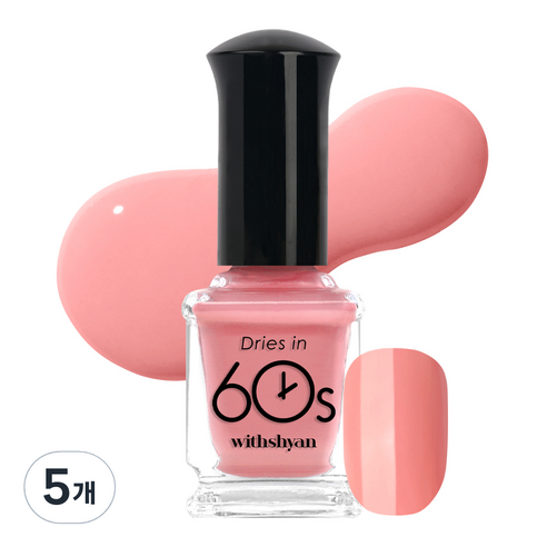 위드샨 60초 매니큐어 9ml, M133 썬키스드코랄, 5개