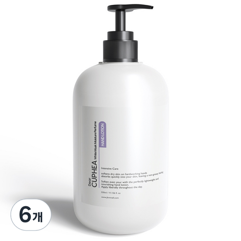 디어쿠페아 모이스처 퍼퓸 핸드로션 화이트머크스, 330ml, 6개
