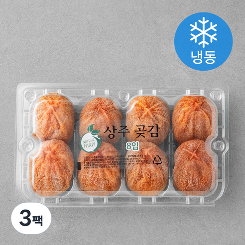 네추럴팜 상주 실속 전통곶감 중과 (냉동), 300g(8입), 3팩