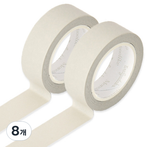 모노라이크 아르떼 마스킹 테이프, 520 Macadamia, 8개