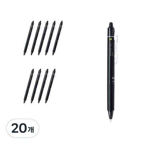 프릭션 볼 노크 볼펜 0.7mm LFBK-23F, 블랙, 20개
